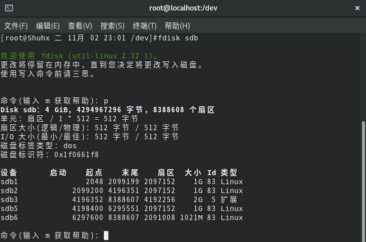 image-20211102230216690