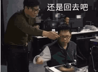 32c5a65a666a954dd64116aacdf77fd9.gif