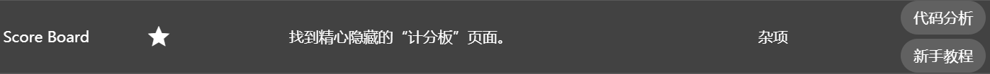 image-20210212144318201
