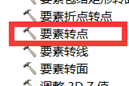 32c80bce285b0add2ab142d232c47fcf.png