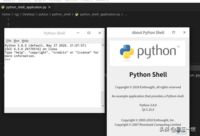 python 且_Pyface库：一个基于pyqt、pyside、wx且简化的python的GUI