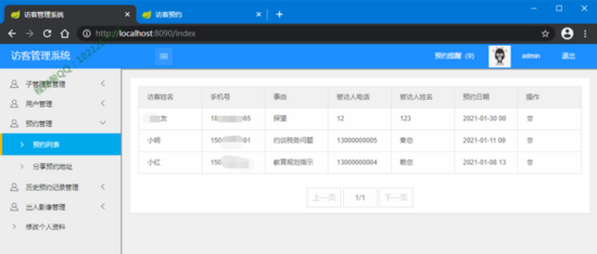32d3648b97ef5540ebe2dc3f0ad4d55c.png