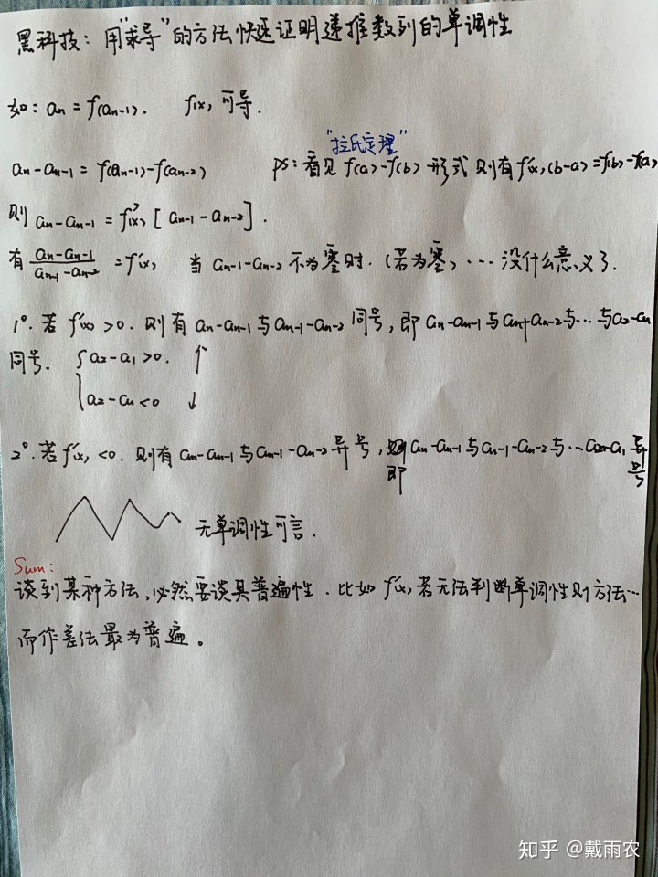 32d76447795d089774eda62cce6f163e.png