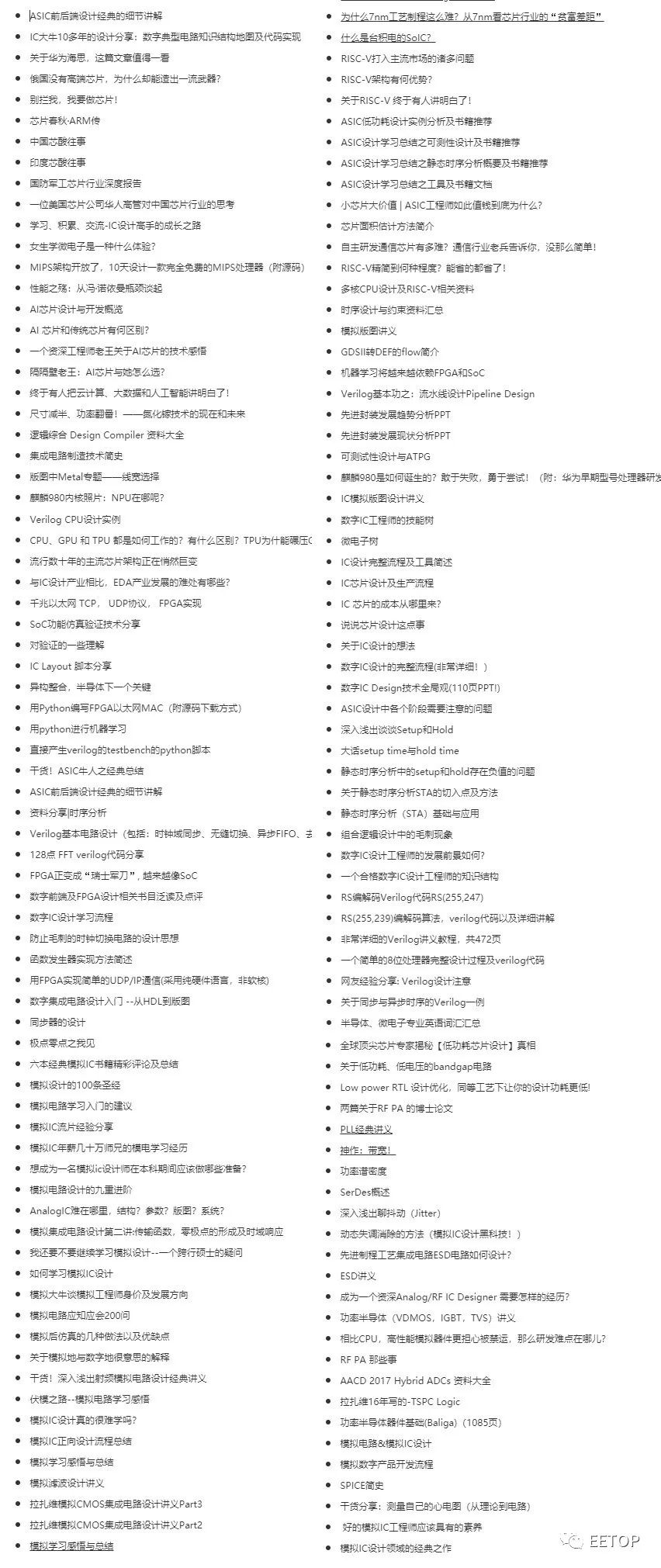 32d99f12b052140e69e1a49c235b8827.png
