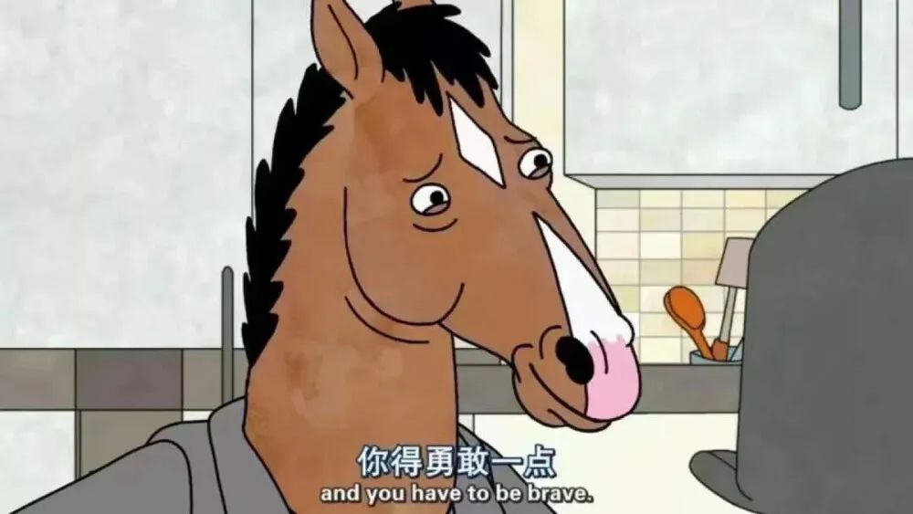 第一次不执行接受自己的不完美是迈开新年的第一步