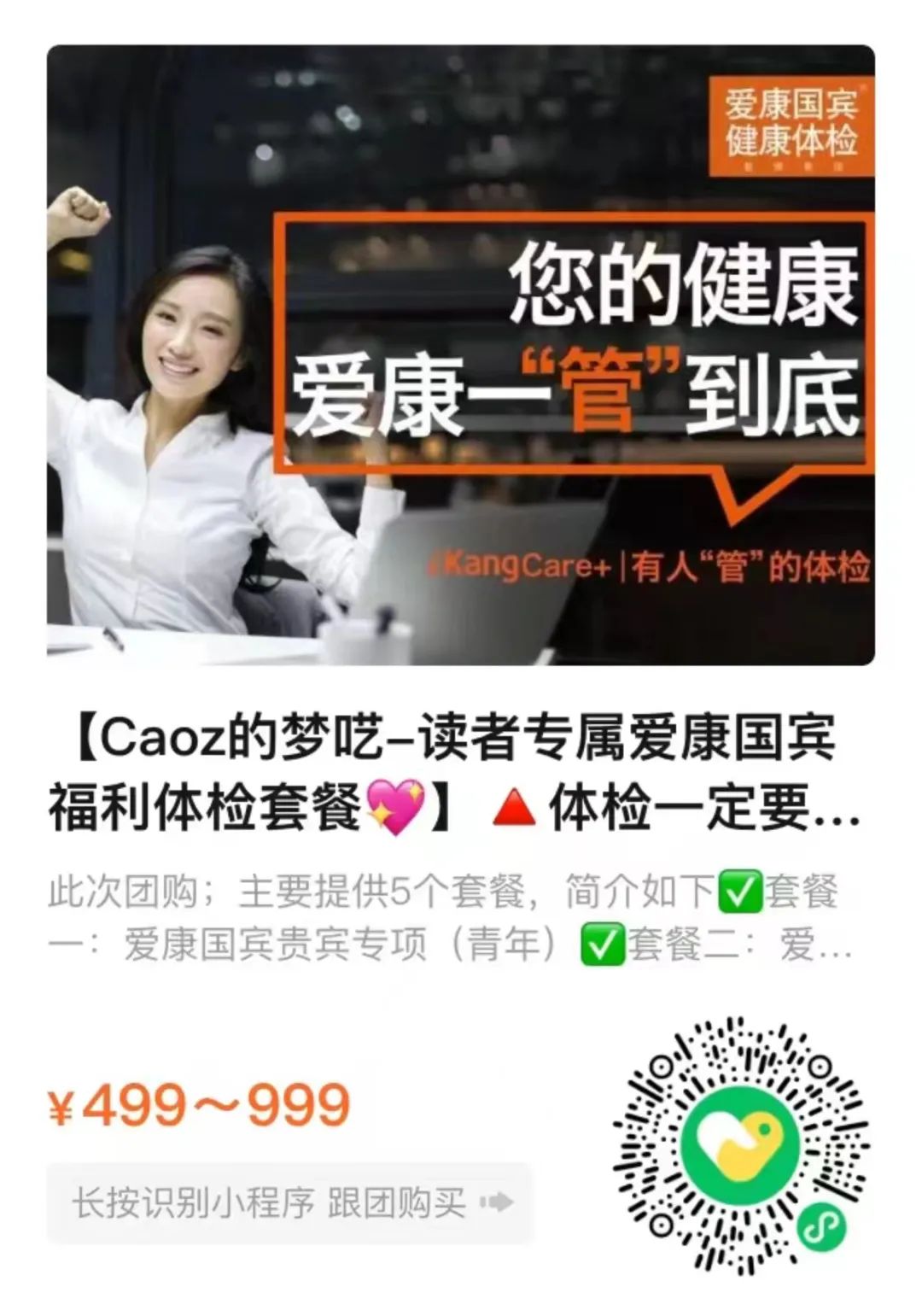 32ddc000ece64fb26d972701f1a652ee.jpeg