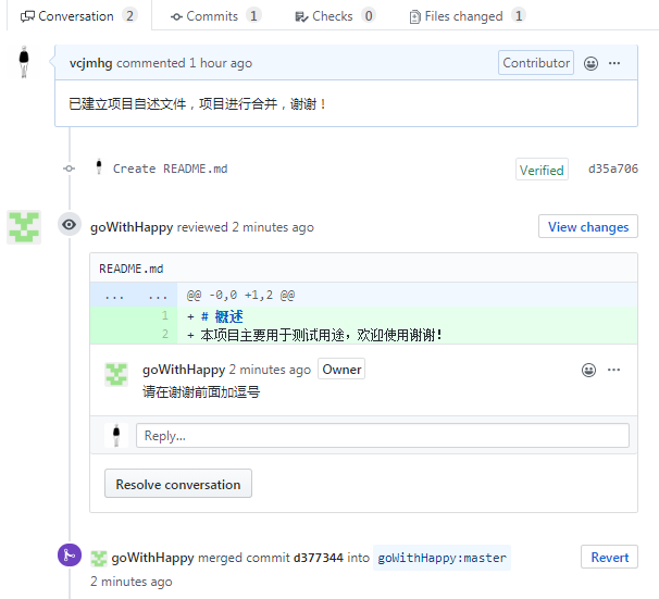 image-20200517211722154