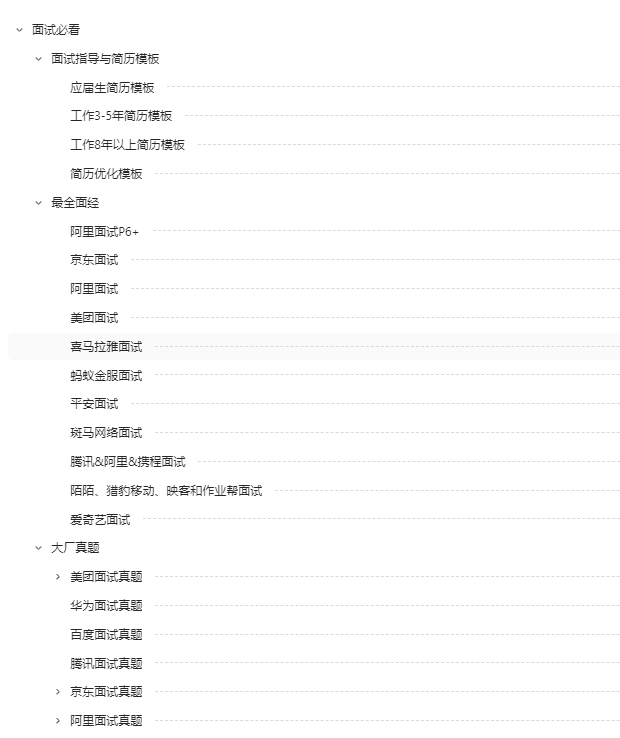 32e6958b077deaf0464dc8a7e5f8b81b.png
