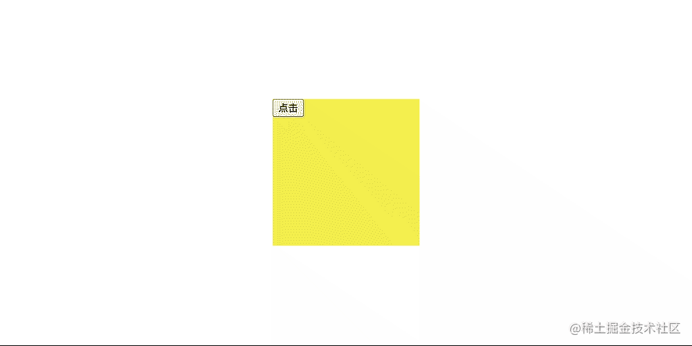 chrome-capture.gif