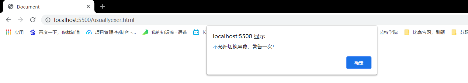 image-20210613215645869