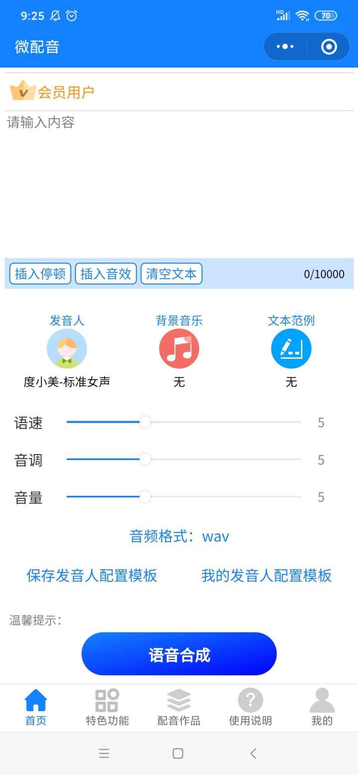 32eb4e2154fac2d0ca1ceffd12e389d1.png