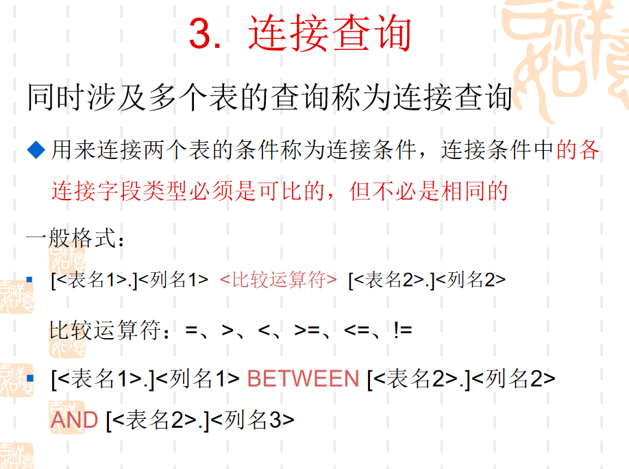 32edc1ed645eb17e1706aeaebe77a153.png