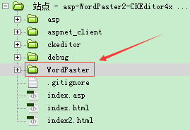 CKEDITOR从WORD复制粘贴公式_上传_08