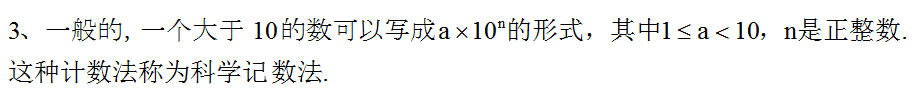 32f0f74cb53655edfdfb3612cd583b07.png