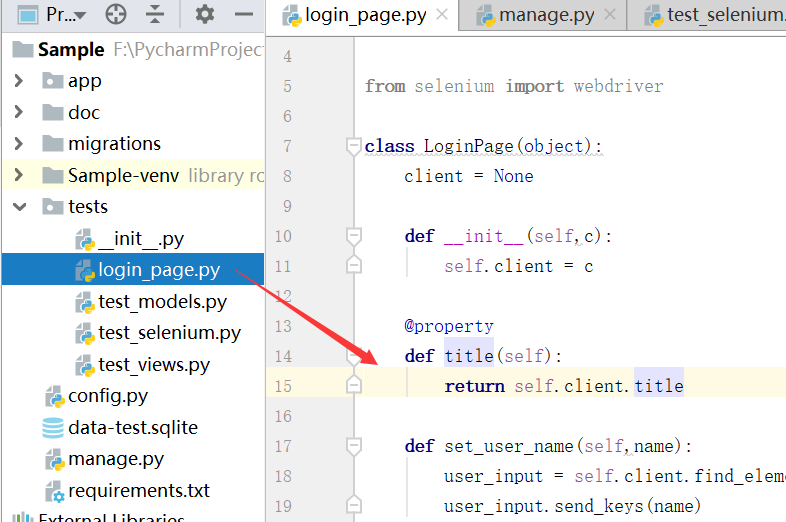 Flask框架学习笔记23实战(7)：（博客管理）测试_flask shutdownCSDN博客