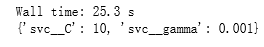 32fa9665931b3c4bd84d8b57cda79e80.png