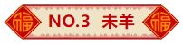 32fee8addafab93972dc933d175c6c7d.jpeg