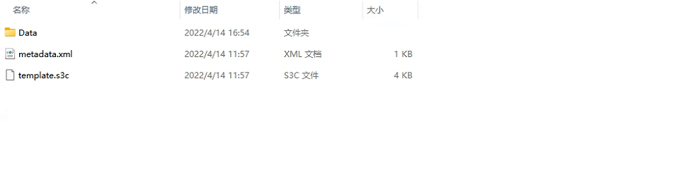 image-20220414231324309