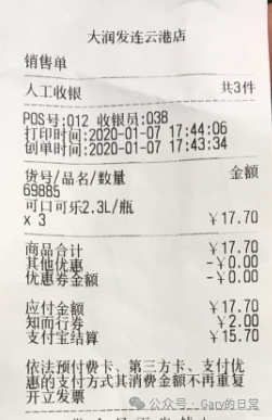 33079c1bc97598fd6c9214b43189ece9.png