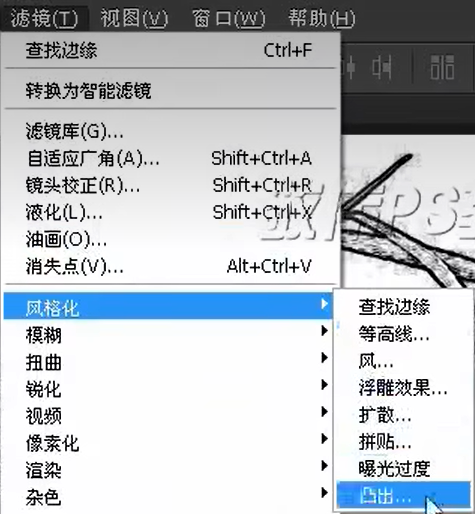 image-20230901215501382