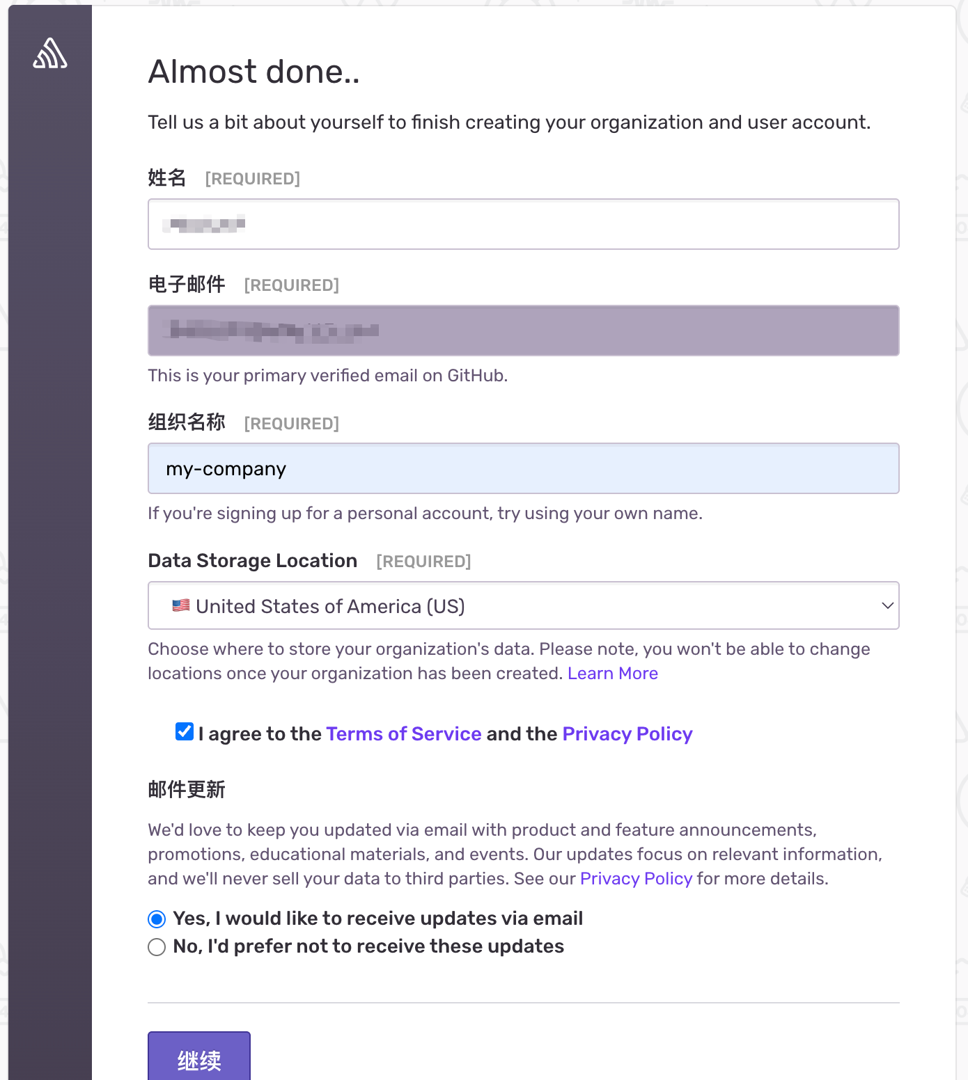 在 Vite + React 项目中集成 Sentry 完整指南_react sentry-CSDN博客
