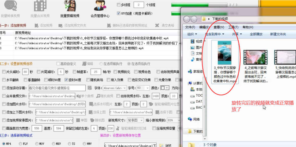 3309fa0dbcafa06ee350b243f93f3465.png