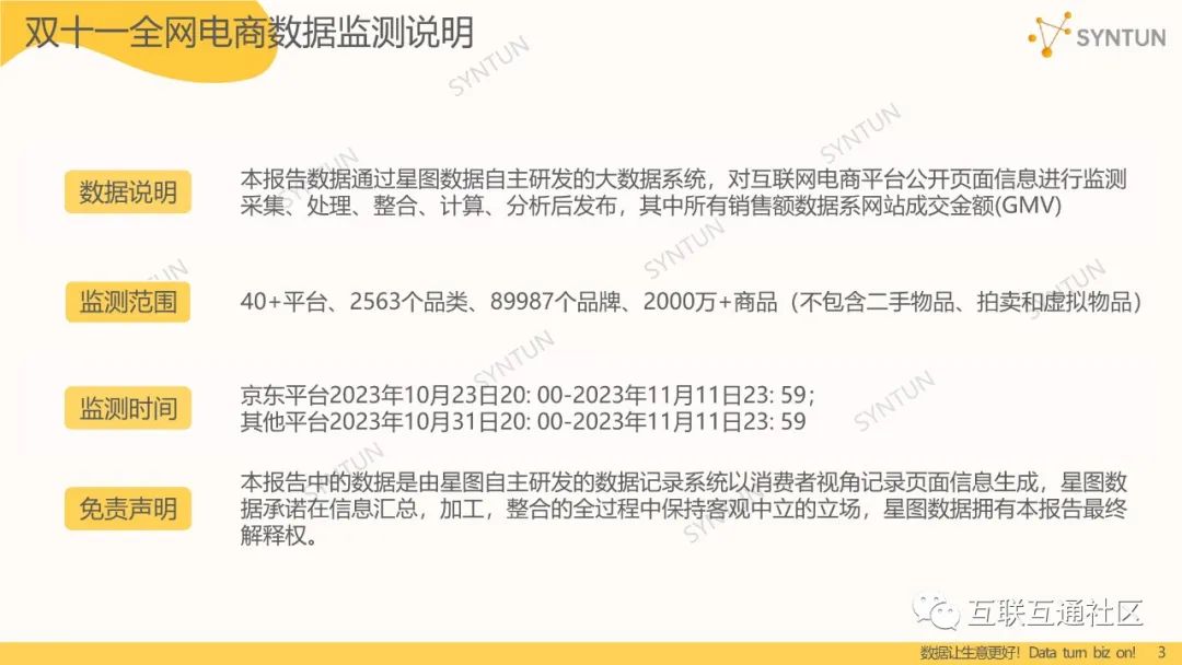 330a88205cbd47792eb202b3bf2be564.jpeg