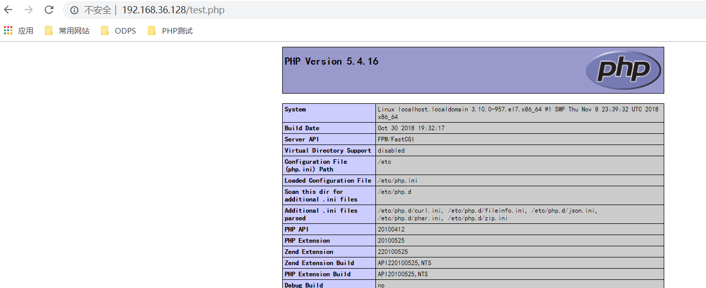 linux + nginx + mysql + php 百度网盘_5.LNMP（Linux + Nginx + MySQL + PHP）环境安装