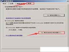 3316bab4f275917f9201c60199d0c6e8.png