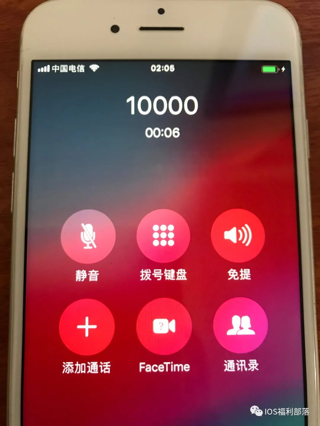 Mina MEID/GSM Activator 1.0 三网信号激活，支持iOS12.0~14.8.1