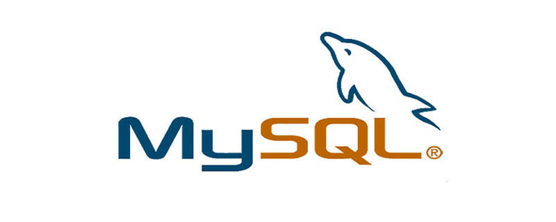 mysql自增id用完了_MySQL 自增 ID 用完了怎么办？