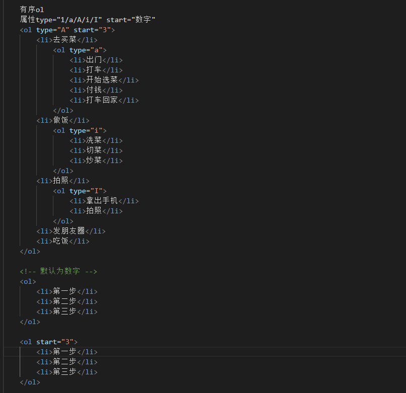 image-20220222110226085