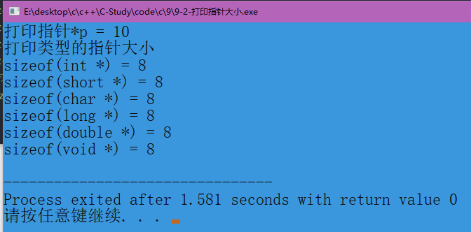 3325d03598562aa511a54bd8aeb6663a.png