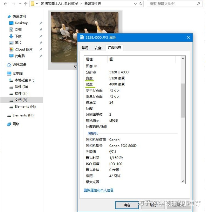 332d3011817c98c58d7b6fa22914cc7f.png