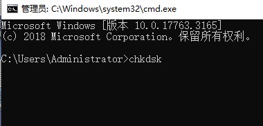 6-chkdsk