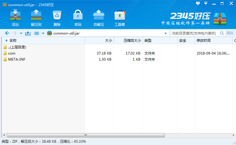 33316f0d145767cc2efd28603f882618.png