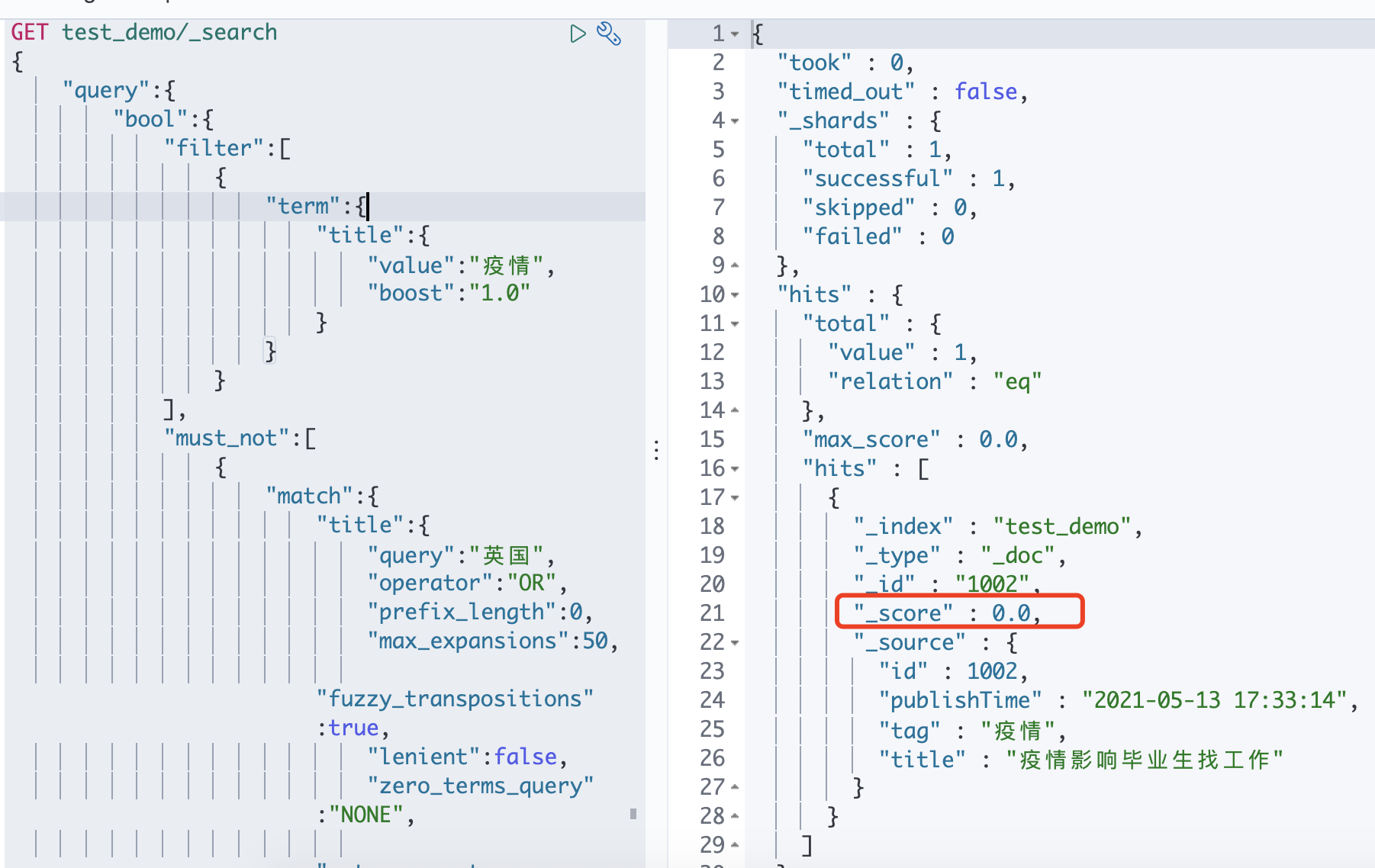 es7-x-resthighlevelclient-resthighlevelclient-search-csdn