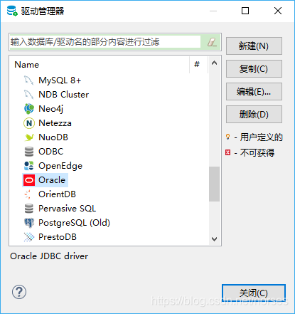 好用免费的数据库 33353c84d525af1db95c7bb35022b6fb.png