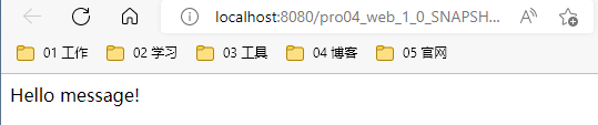【Maven学习】4.5 IDEA环境使用Maven：其他操作