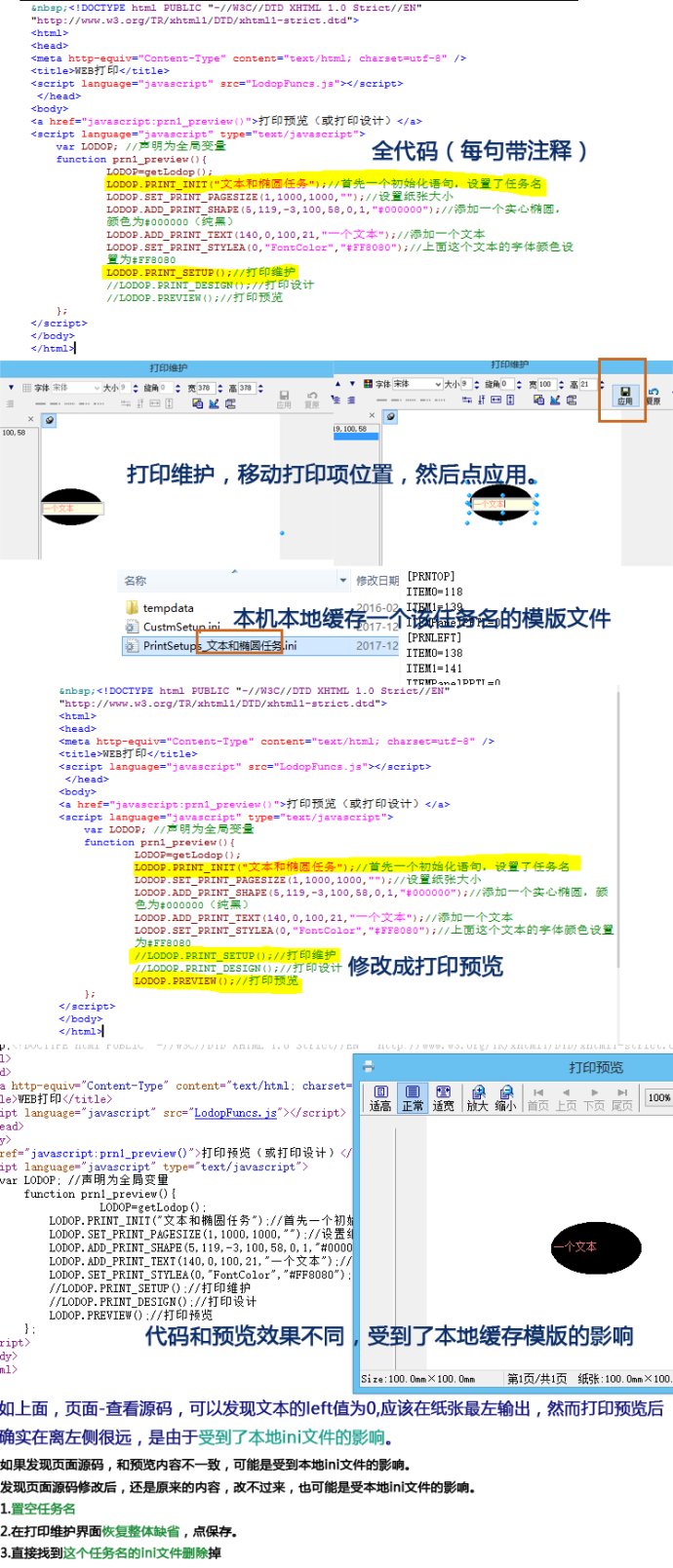 333a12531f755df810a5abb57a11b9e9.png