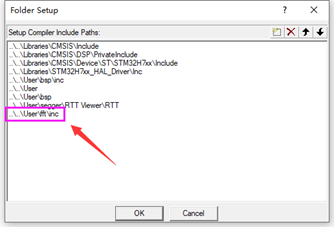 【STM32H7的DSP教程】第29章 STM32H7移植汇编定点FFT库（64点，256点和1024点）[通俗易懂]