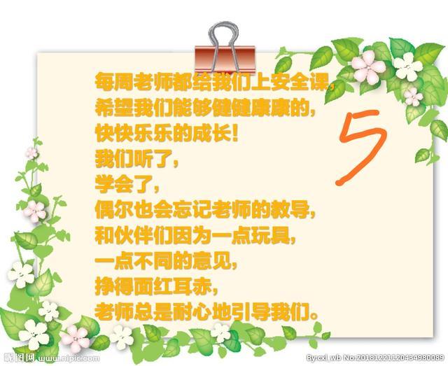 333fc756a716d3565b68bb4ee660b465.png