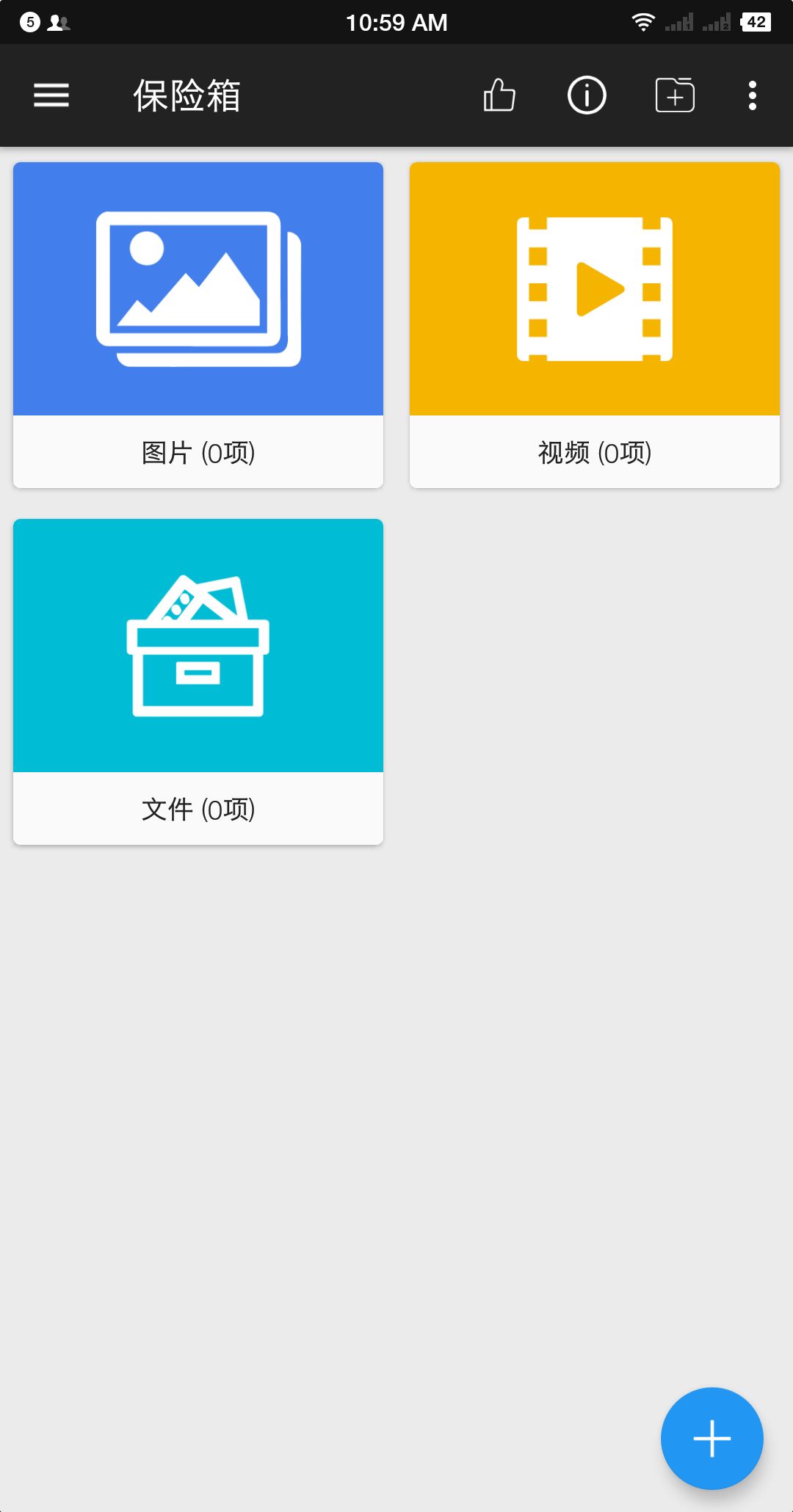 3344efbb3dc6c61722c614a3cab7fa25.png