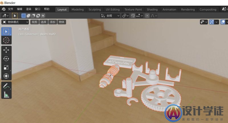 blender怎么导入stl格式文件? blender打开stl文件的技巧 -6