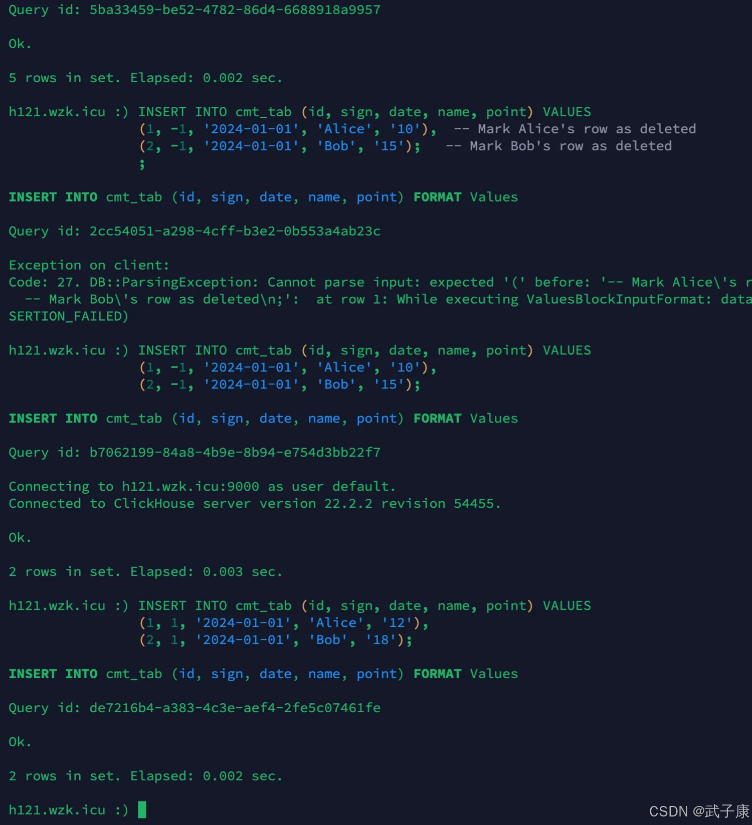 大数据-140 - ClickHouse 集群 表引擎详解5 - MergeTree CollapsingMergeTree 与其他数据源 HDFS MySQL_clickhouse_03