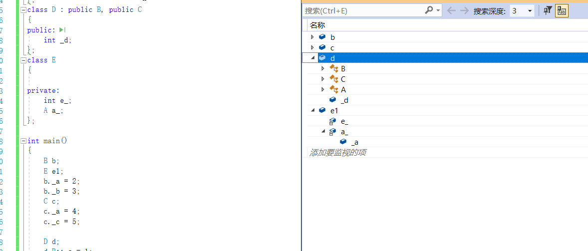 C++学习之继承_继承_30