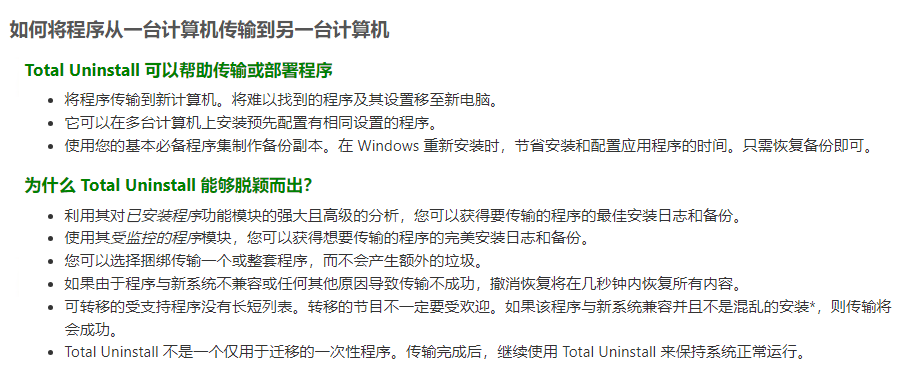 Pasted image 20240815123523.png