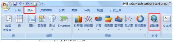 3355dd5d39e1214e26d3a614be7e3c29.png