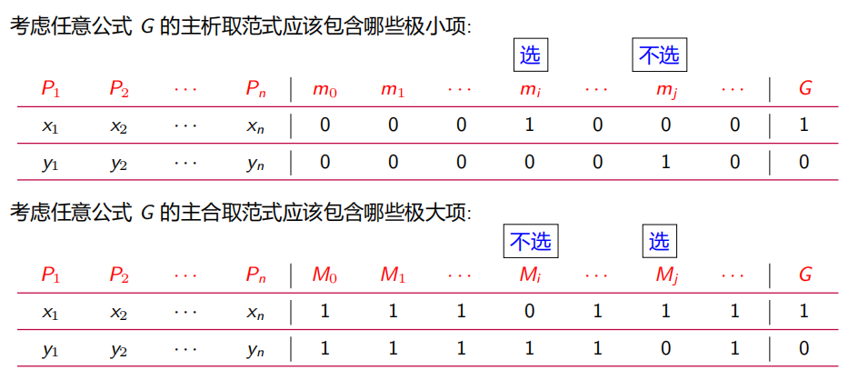 33566929d0a5a188e7bc1b411c9d44e4.png