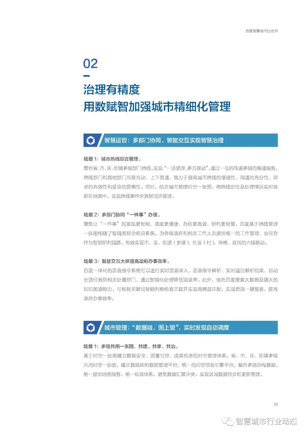 3359d61b06c0ed5f71eb9ab1ab75dd01.png
